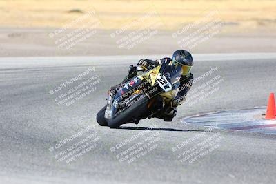 media/Aug-06-2023-TrackDaz (Sun) [[ac7f4f6367]]/A Group/cotton corners/